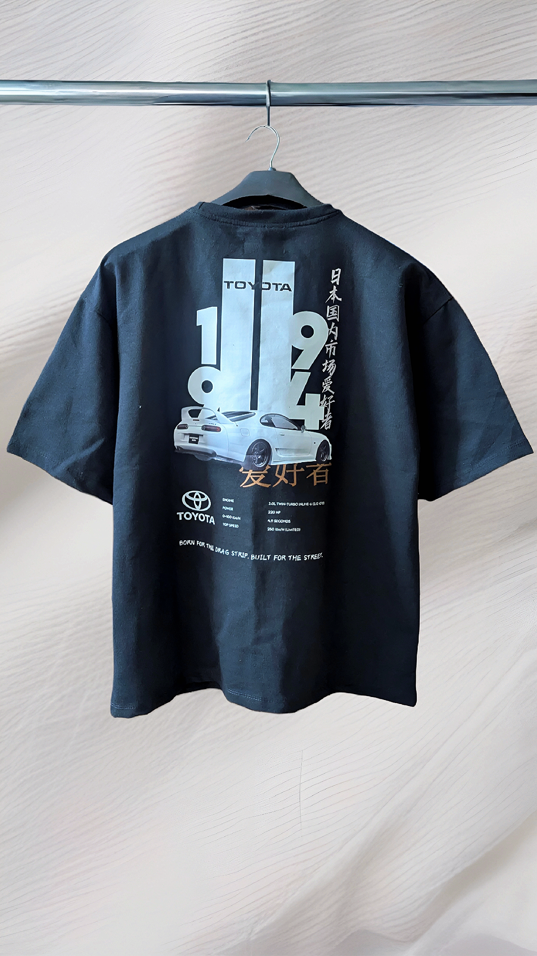 Supra "Legend of the Street" Dropshoulder Tee